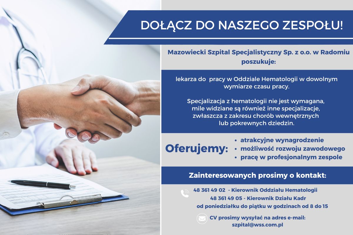 DOŁĄCZ DO NASZEGO ZESPOŁU